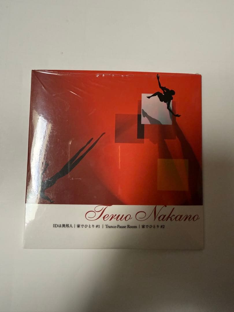 【廃盤】中野テルヲ IDは異邦人 など BS-1010