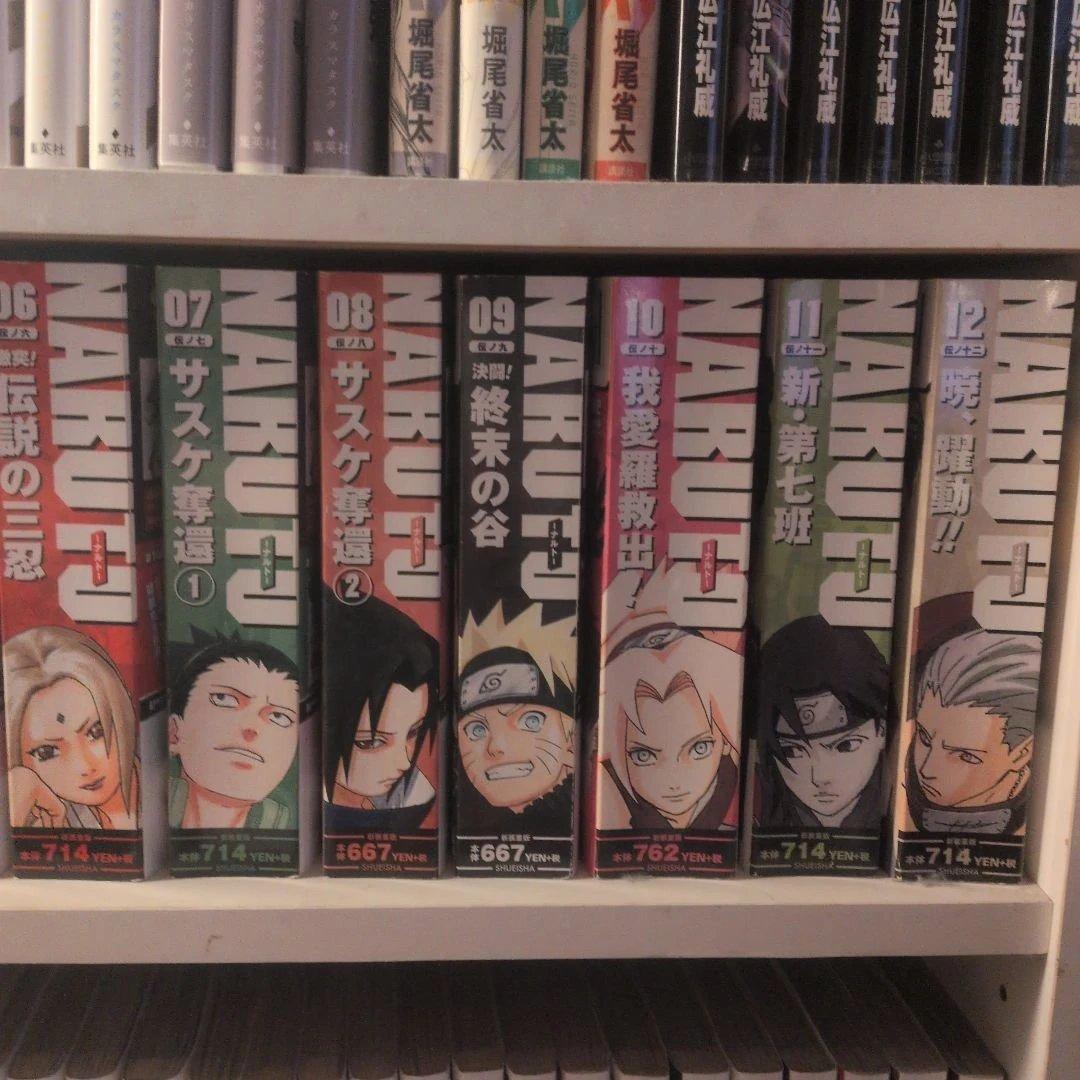 NARUTO 漫画 全24巻セット