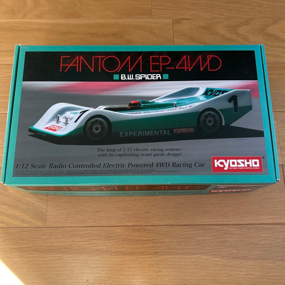 ぽ*と様 京商　ファントム　EP4WD