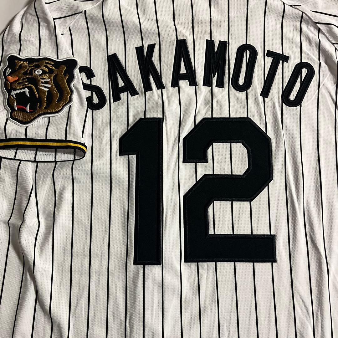 阪神タイガース　坂本誠志郎　2026 L サイズ　ホームユニフォーム