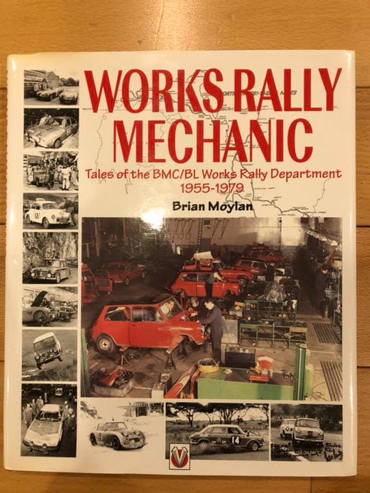 語学・辞書・学習参考書 WORKS RALLY MECHANIC
