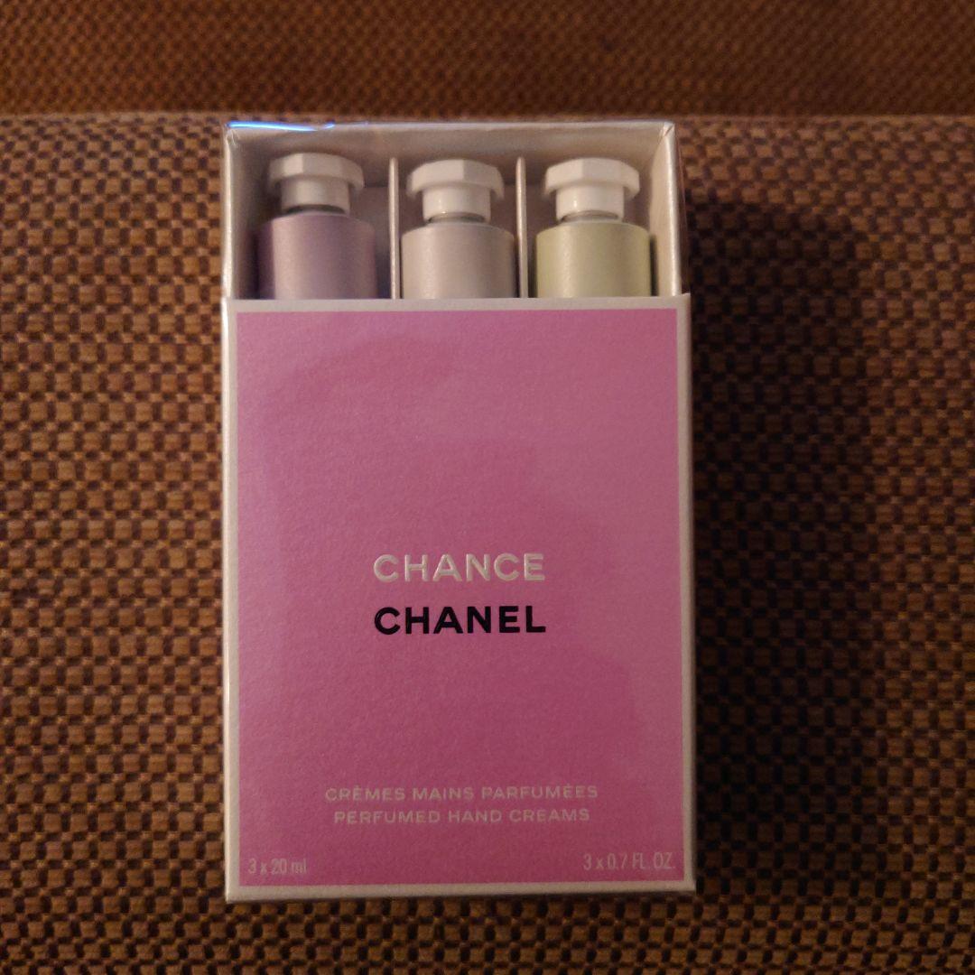 CHANELハンドクリーム