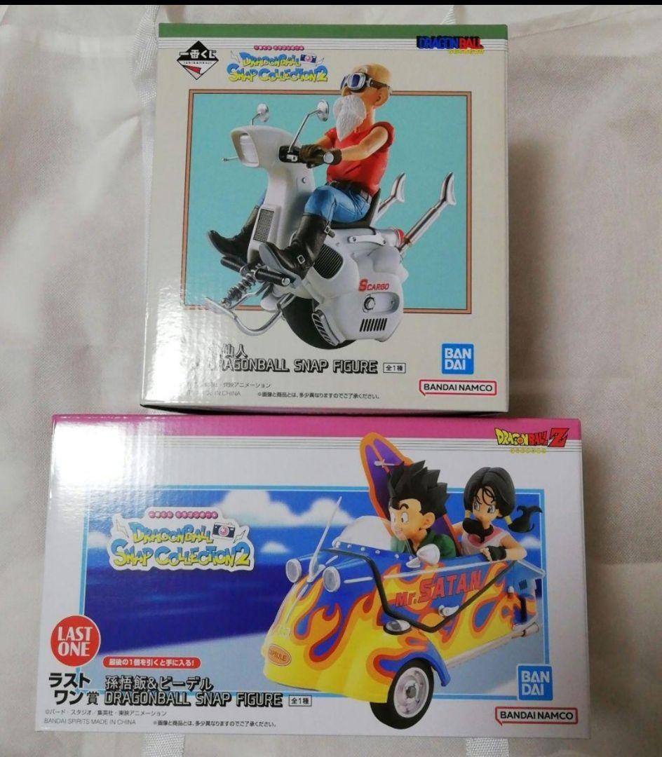 値下げ　一番くじ ドラゴンボール 孫悟飯 ビーデル 亀仙人 フィギュア