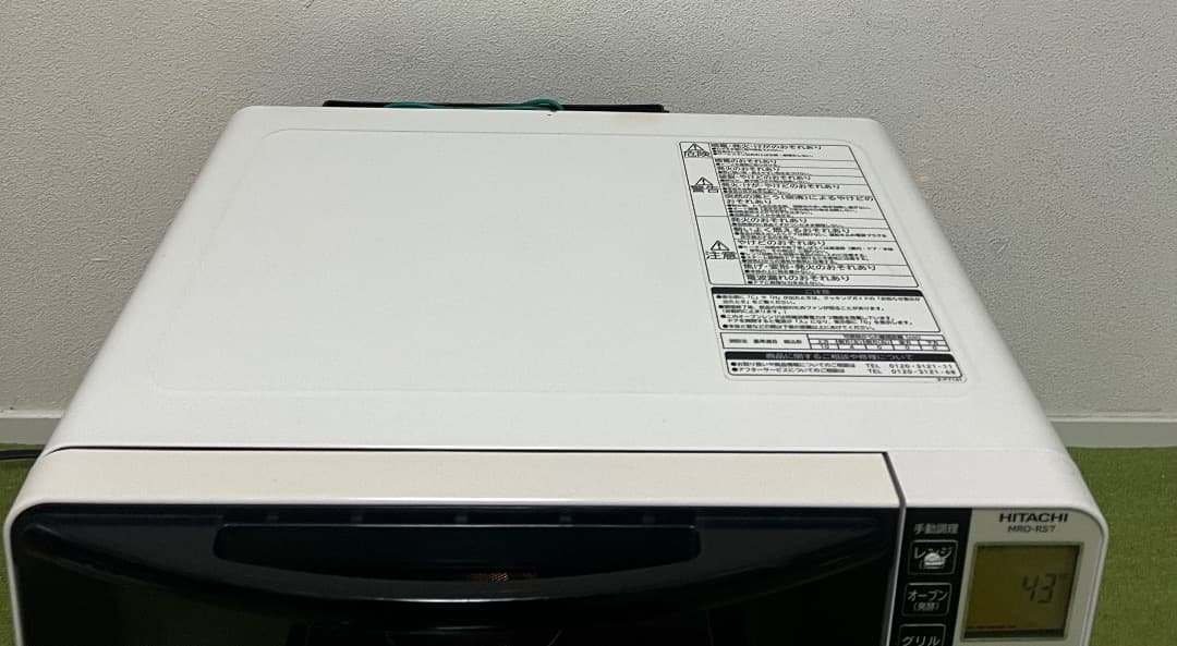 HITACHI 日立過熱水蒸気オーブンレンジ MRO-RS7 電子レンジ