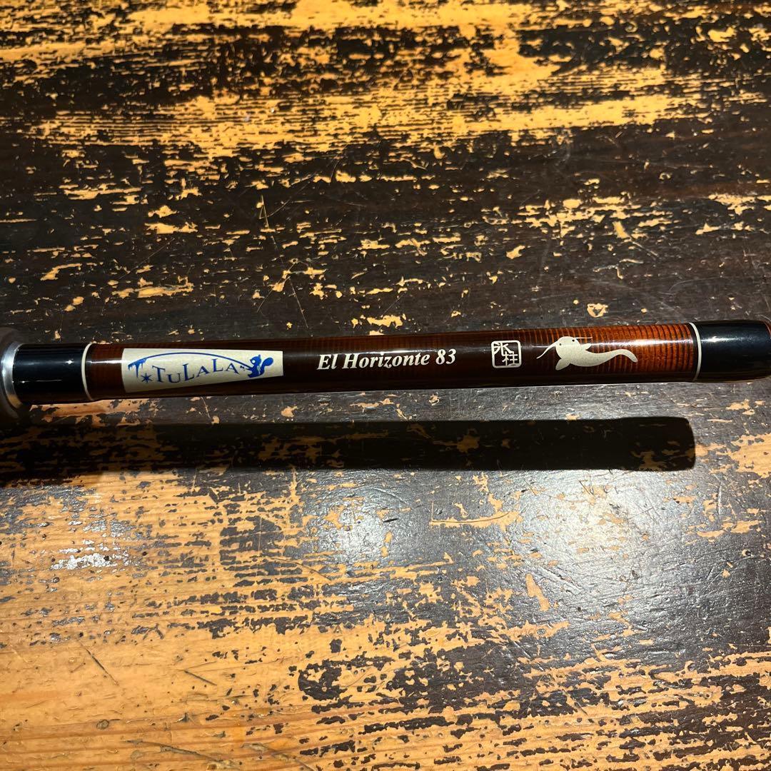 最終値下げ ツララ エルホリゾンテ83