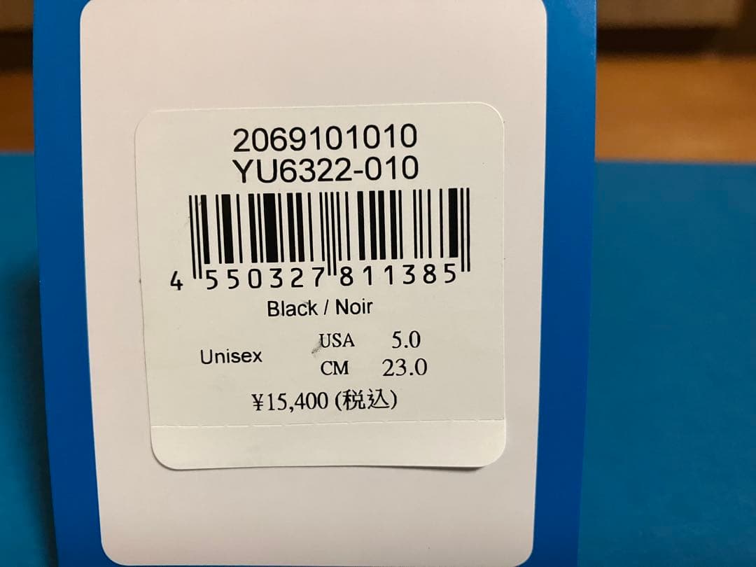 Columbia へイジージャーニーウォータープルーフ