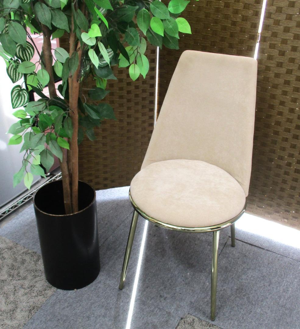 ★フランフラン　francfranc フェリシテ チェア ベージュ★