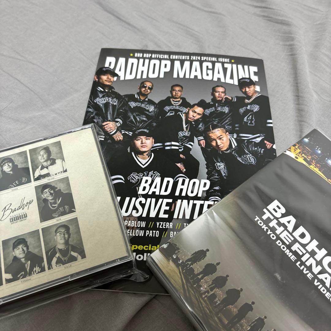 BADHOP MAGAZINE & DVD セット