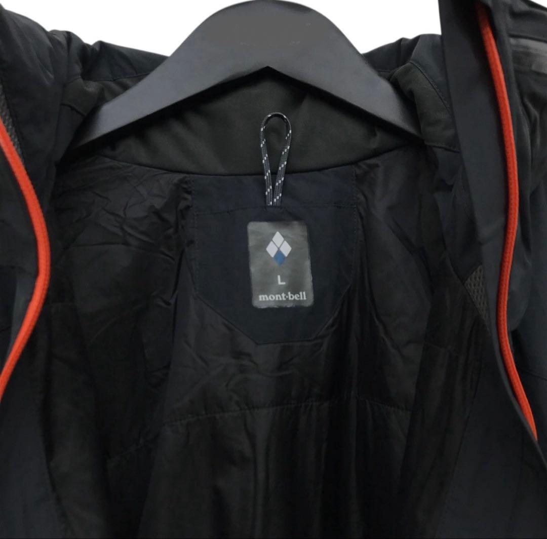 モンベル ドロワットパーカ 1102572 グレー サイズ：L