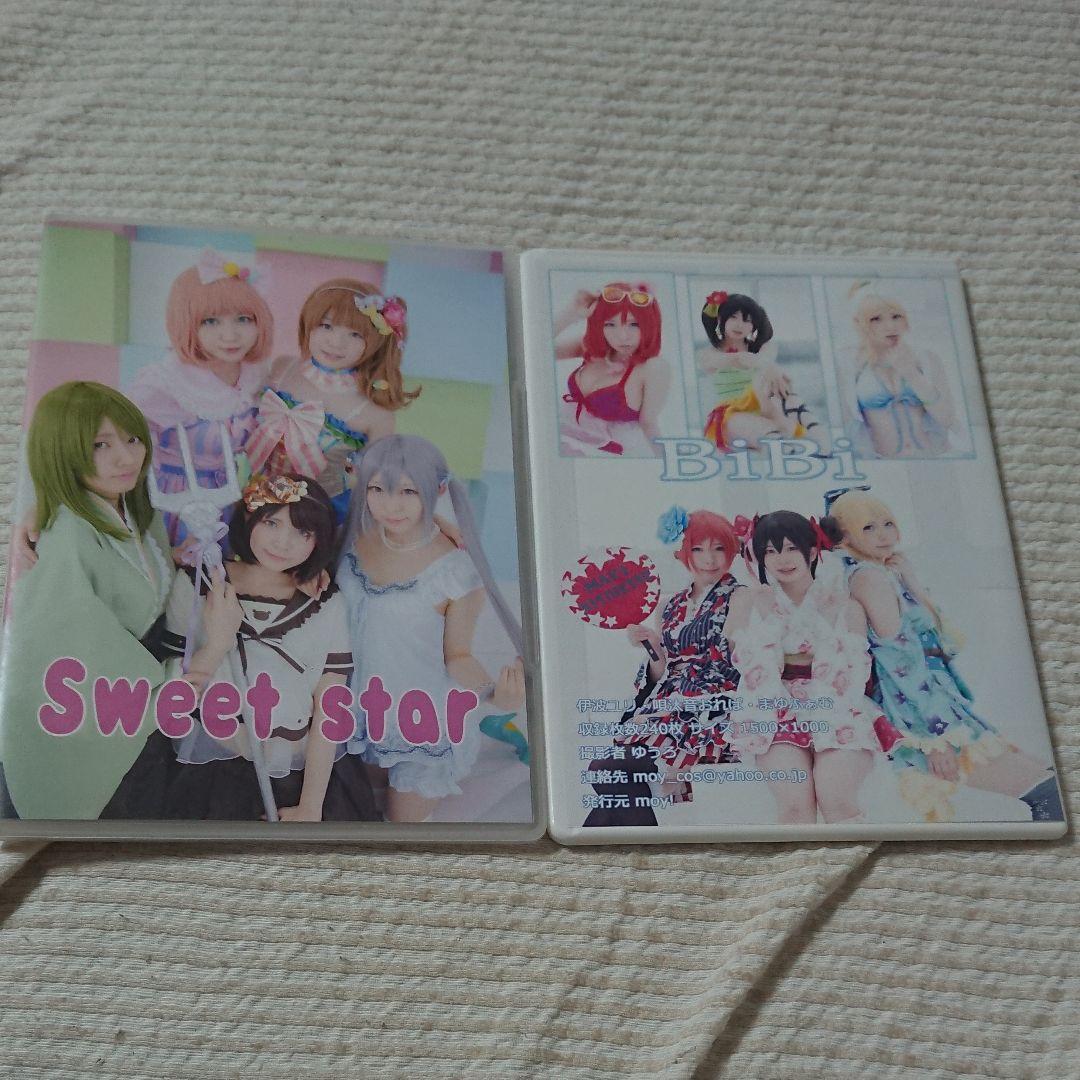 あまつまりな、あまつ様、コスホリ、コスプレ、フェチ、ROM