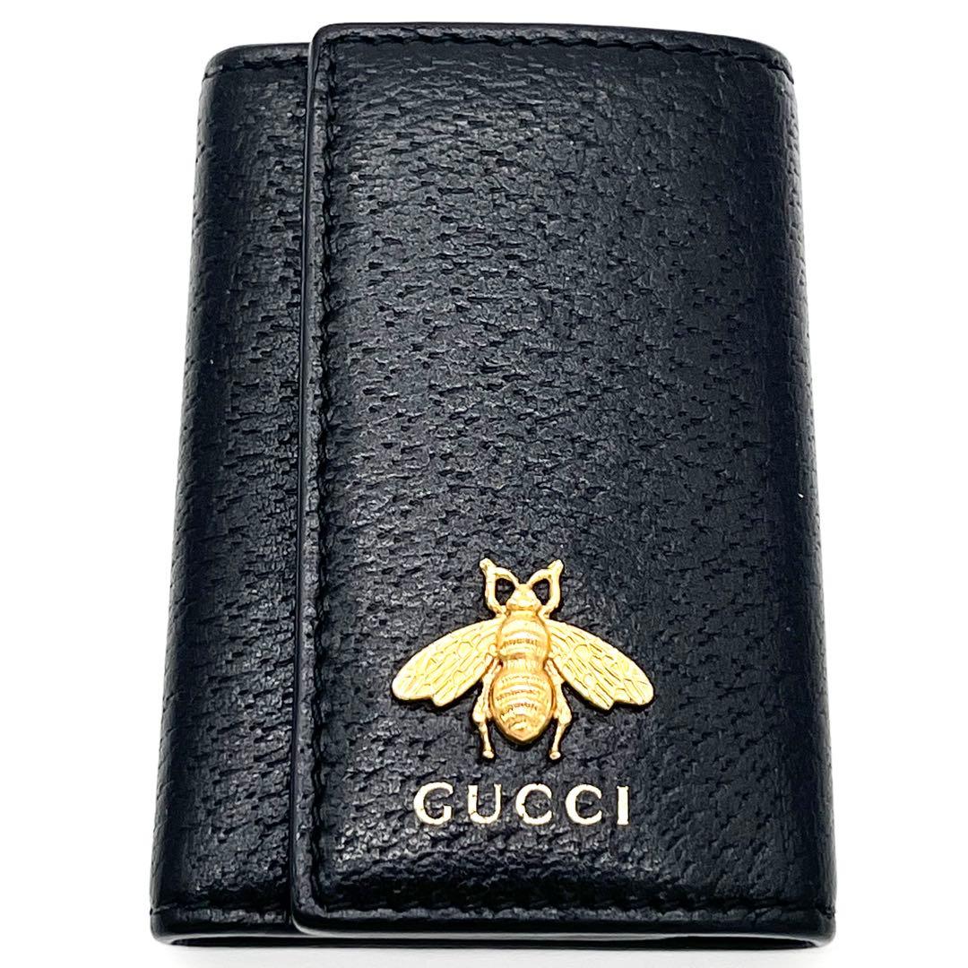 【極美品】GUCCI グッチ アニマリエ ビー バーティカルキーケース 蜂 6連