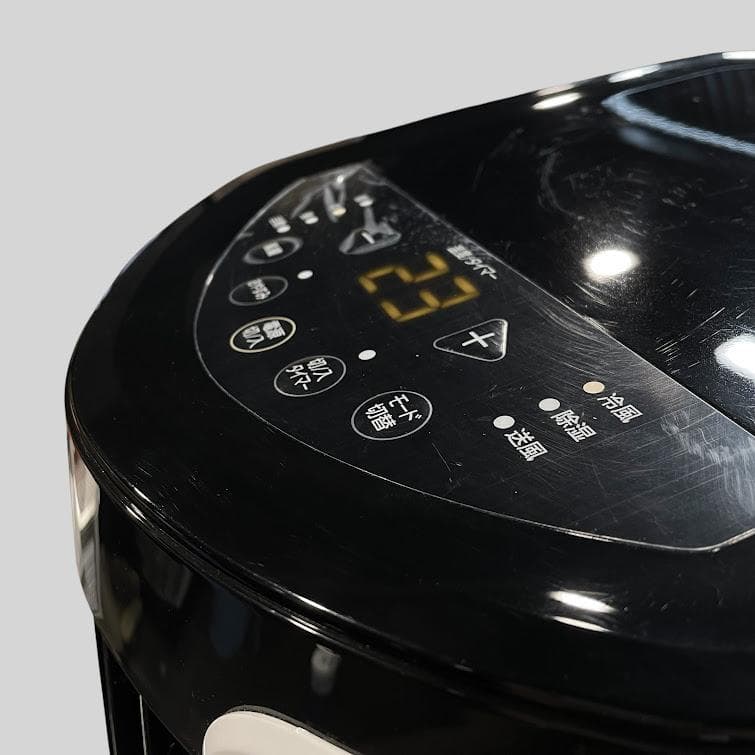 ●アイリスオーヤマ● スポット冷房エアコン 冷風 除湿 換気 IPP-2221G