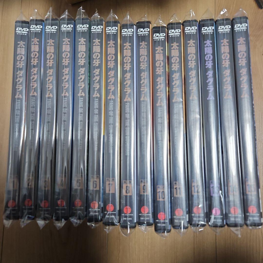 太陽の牙ダグラム　DVD　1～15巻全巻