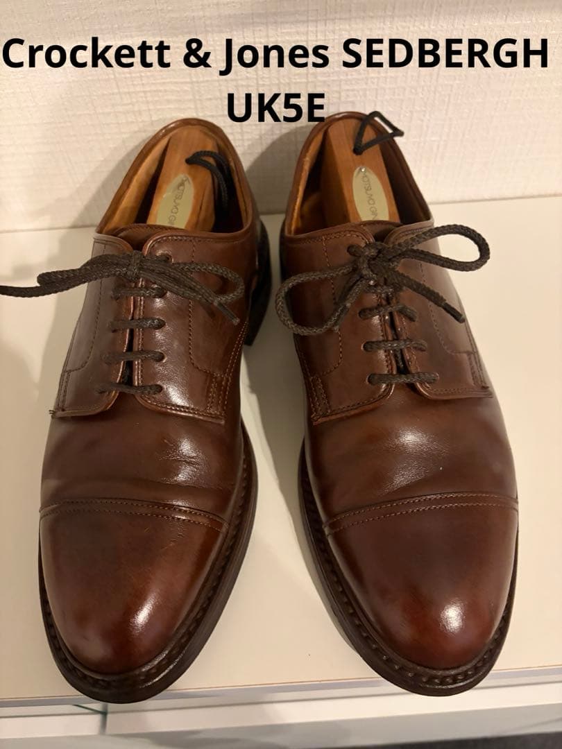 靴 Crockett and Jones Sedbergh UK5E/ 23.5cm