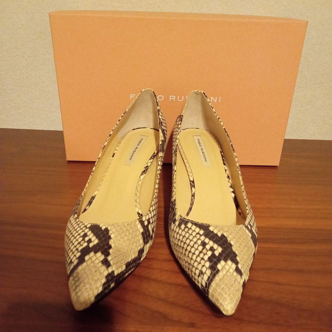新品未使用　FABIO RUSCONI パイソンシューズ　36