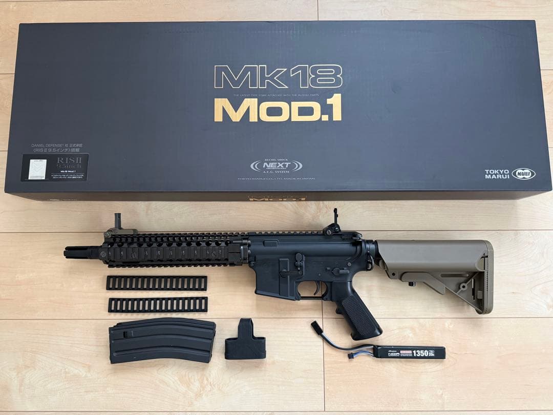 東京マルイ 次世代電動ガン Mk18 Mod.1