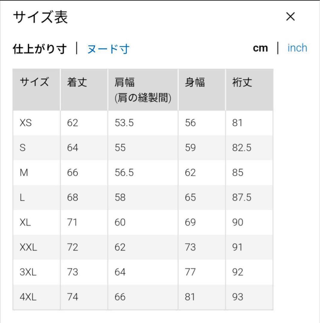 UNIQLO　＋J ハイブリッドダウンオーバーサイズMA-1 3XL