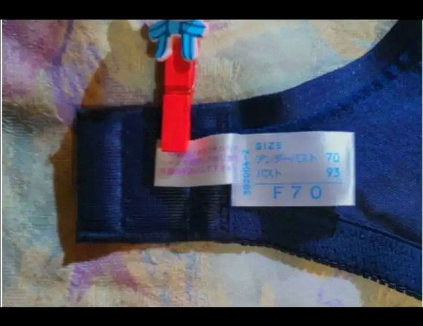 また値下げ❗️新品❗️シャンデール人気サイズＦ70 貴重サファイアブルー！