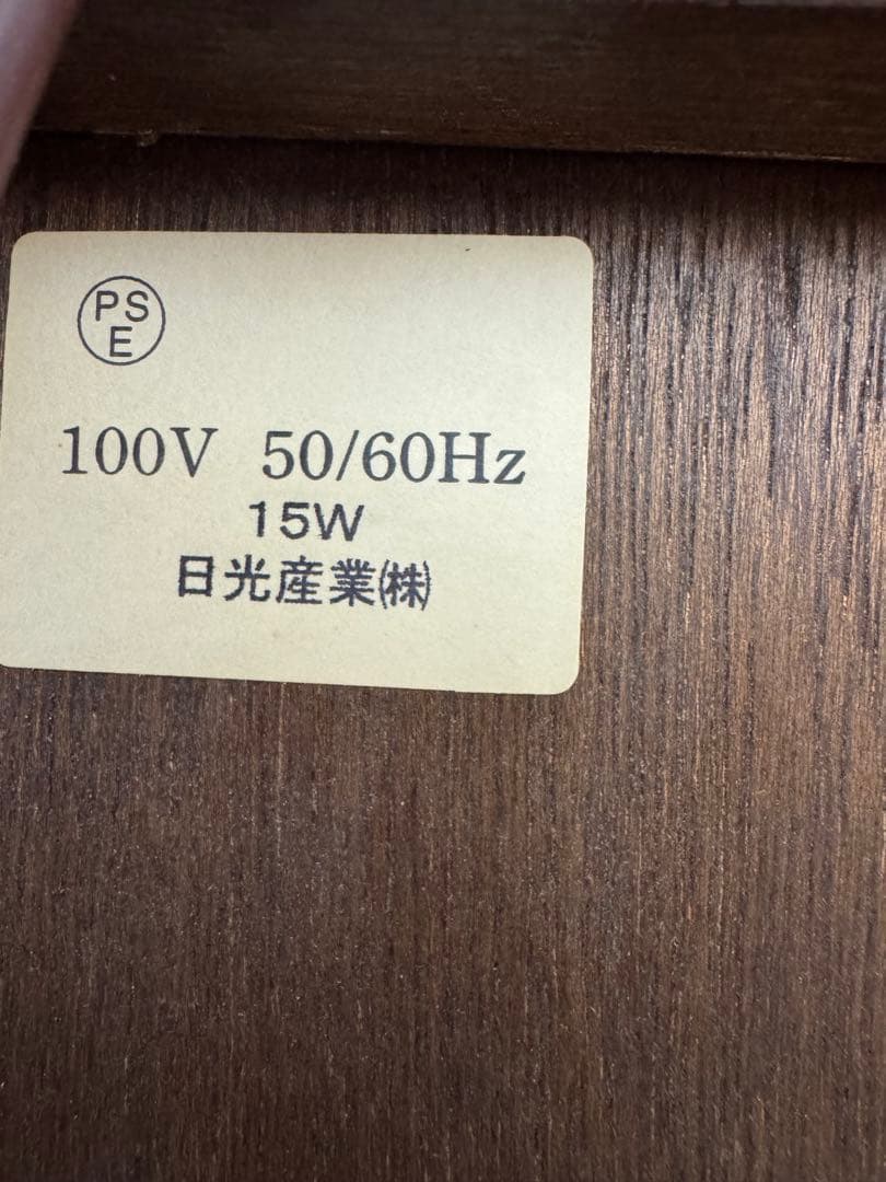 木製ガラスケース 5段棚 ダークブラウン