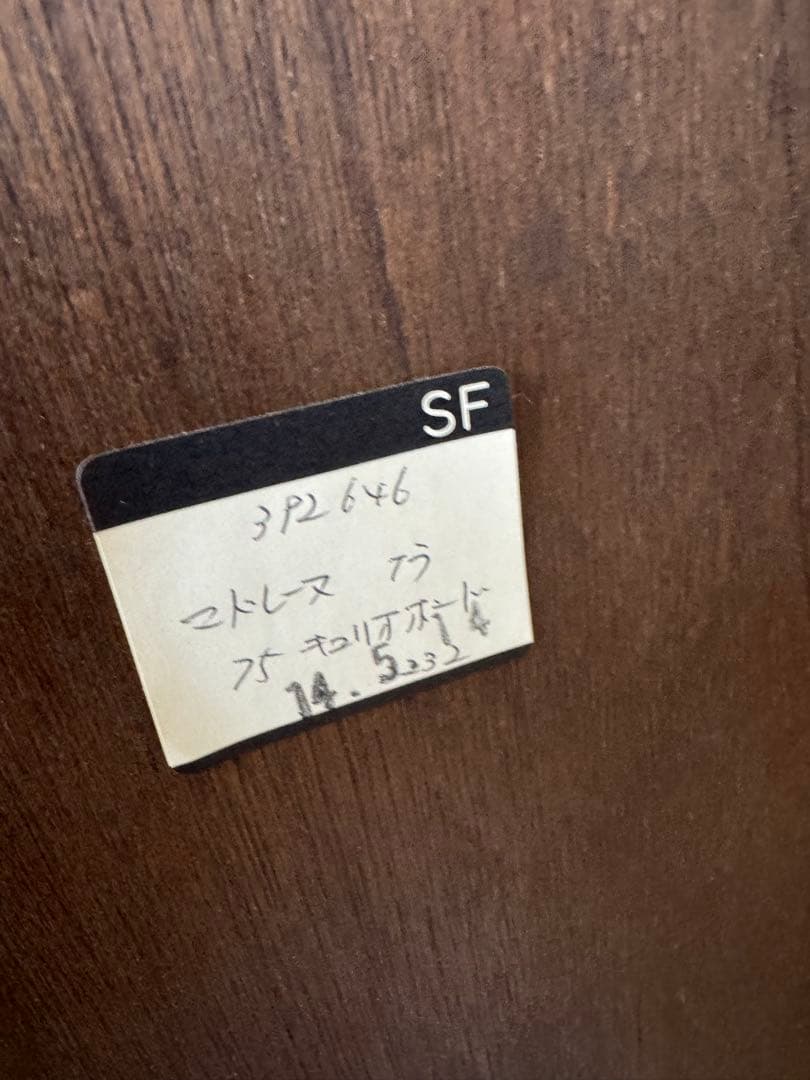 木製ガラスケース 5段棚 ダークブラウン