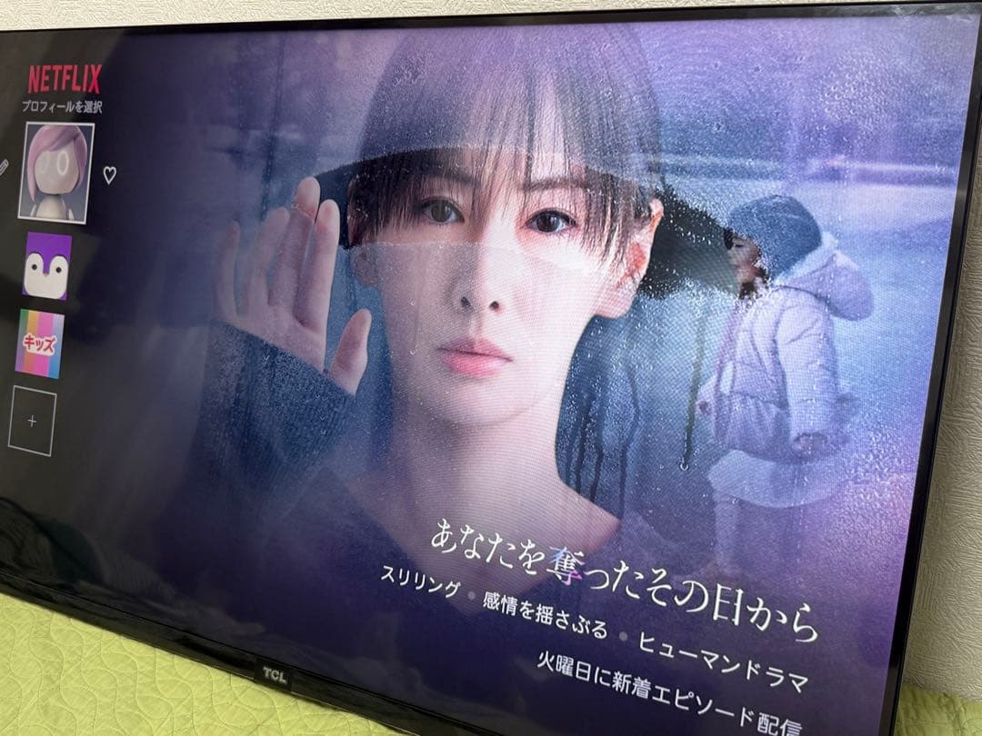 TCL HDMI接続 テレビ周辺機器 2021年製