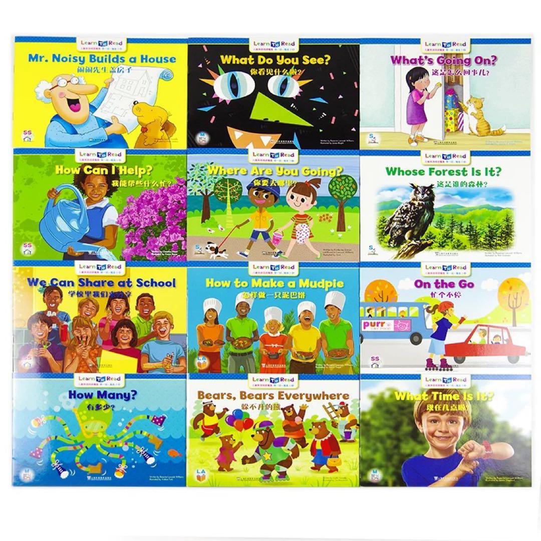 CTP レベル1 36冊 英語絵本 Learn to Read マイヤペン対応