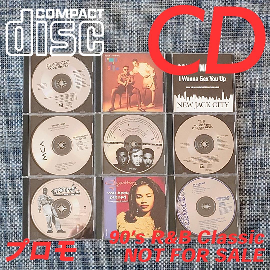CDシングル 9枚セット PROMO 90's R&B ⑥