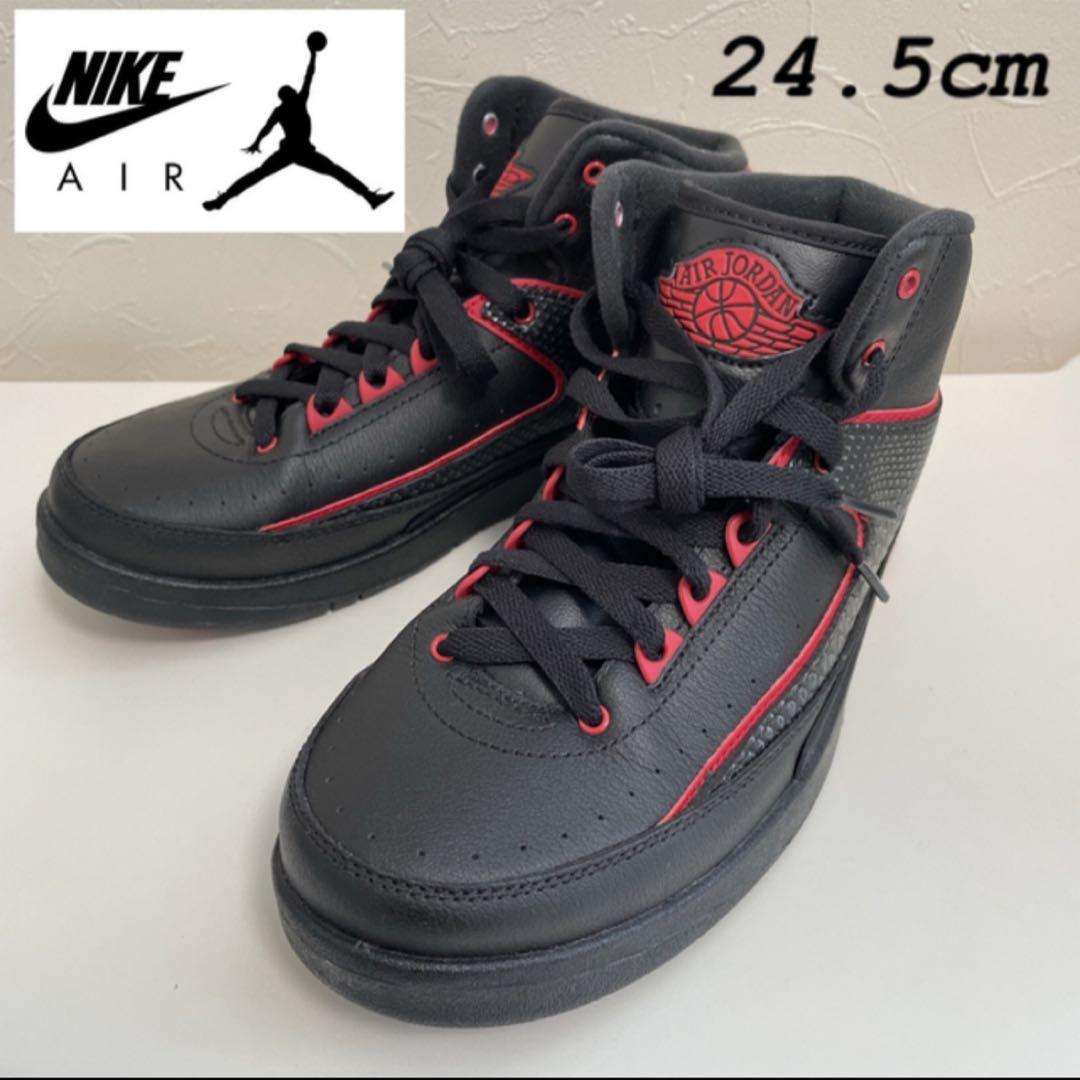 【限界@プロフ必読】NIKE AIR JORDAN 2 RETRO BG