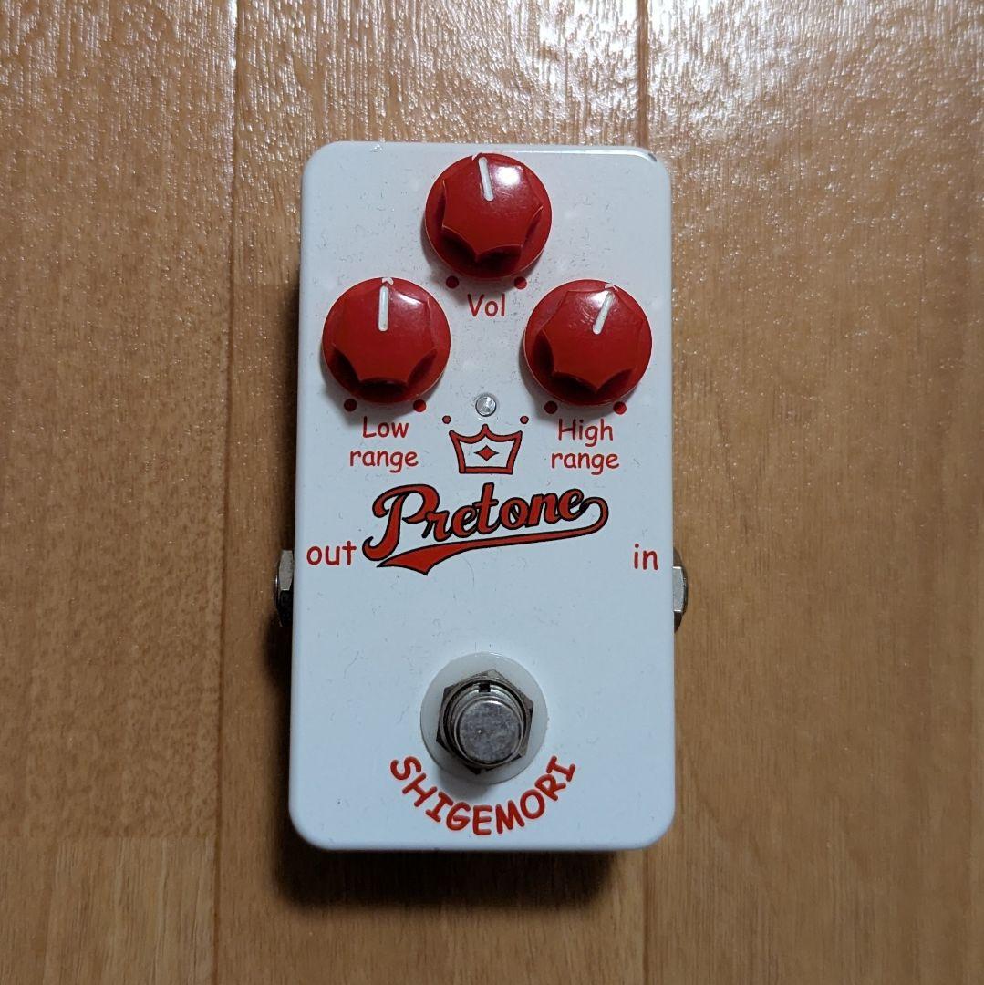 SHIGEMORI PRETONE 限定カラー