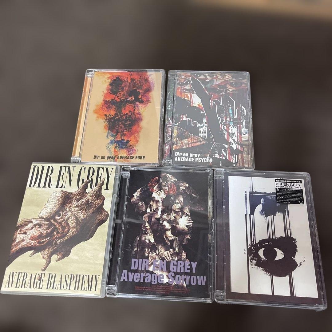 DIR EN GREY DVD、Blu-rayセット