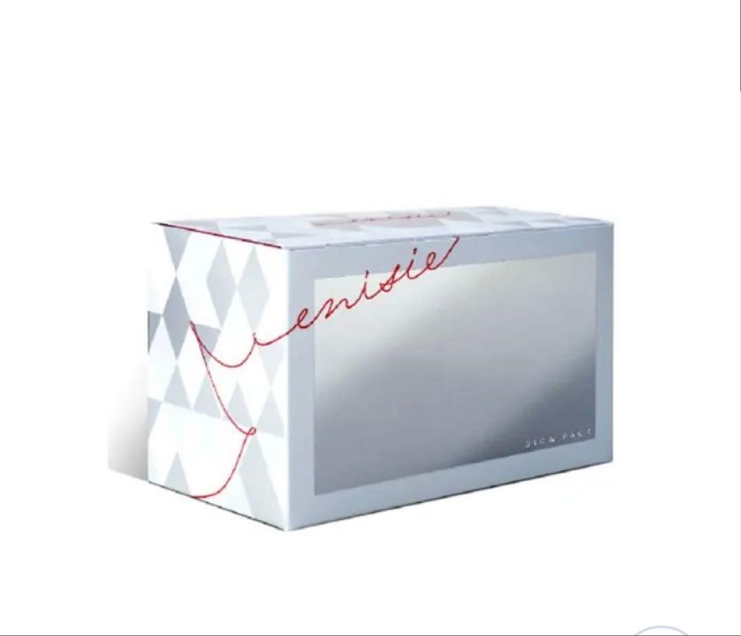 エニシー グローパックセット（炭酸ガスパック/10回分）｜Enisie