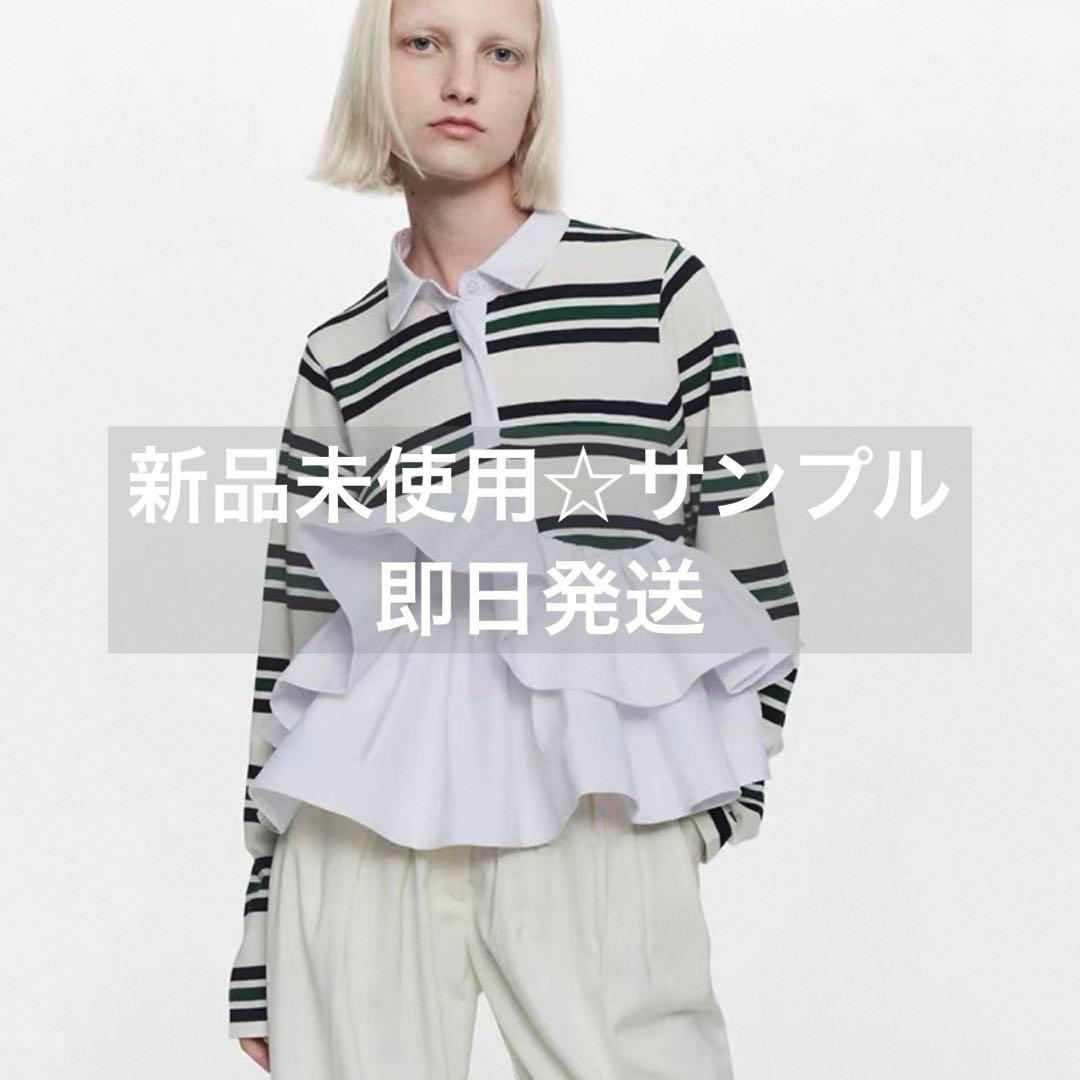 Bibiy. LOLA PEPURAMU POLO WHITE ホワイト