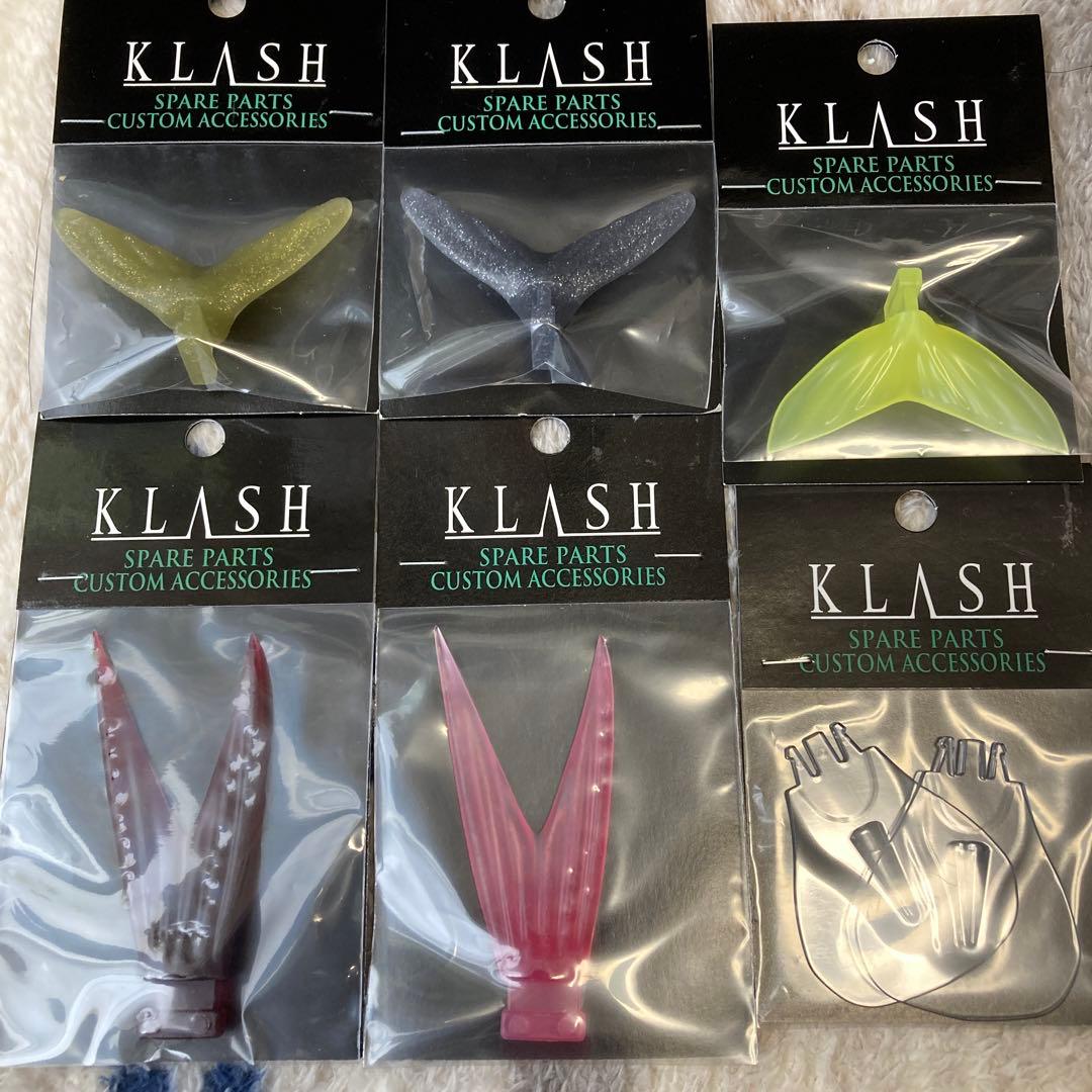 DRT KLASH9 パーツセット