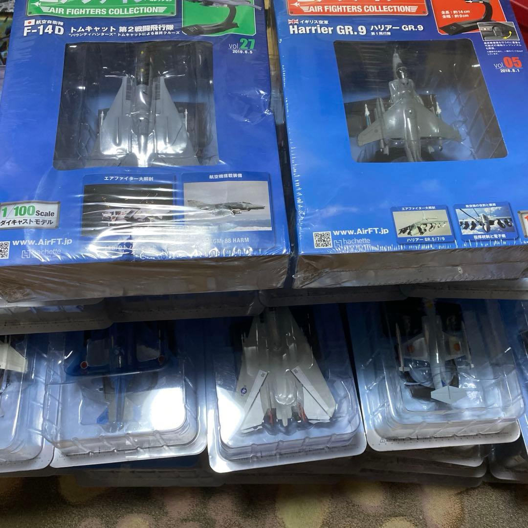 大橋央　エアファイターコレクション　49機セット