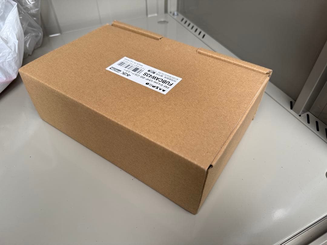 ブースター　マスプロ