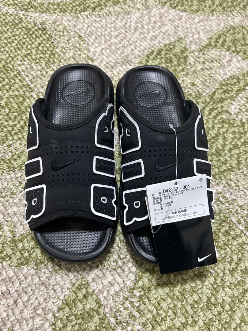 Nike モア アップテンポ スライド DV2132-001 ブラック