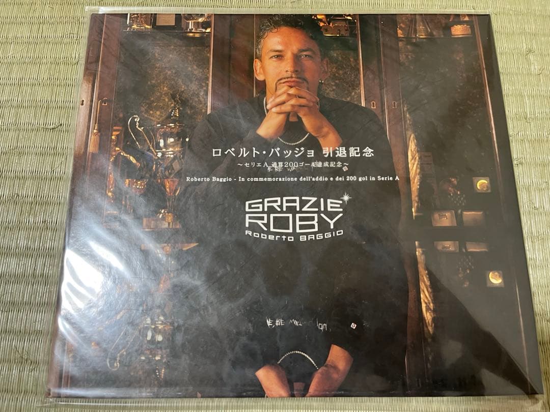 ロベルト・バッジョ引退記念セリエA通算2００ゴール達成記念品　3枚セット