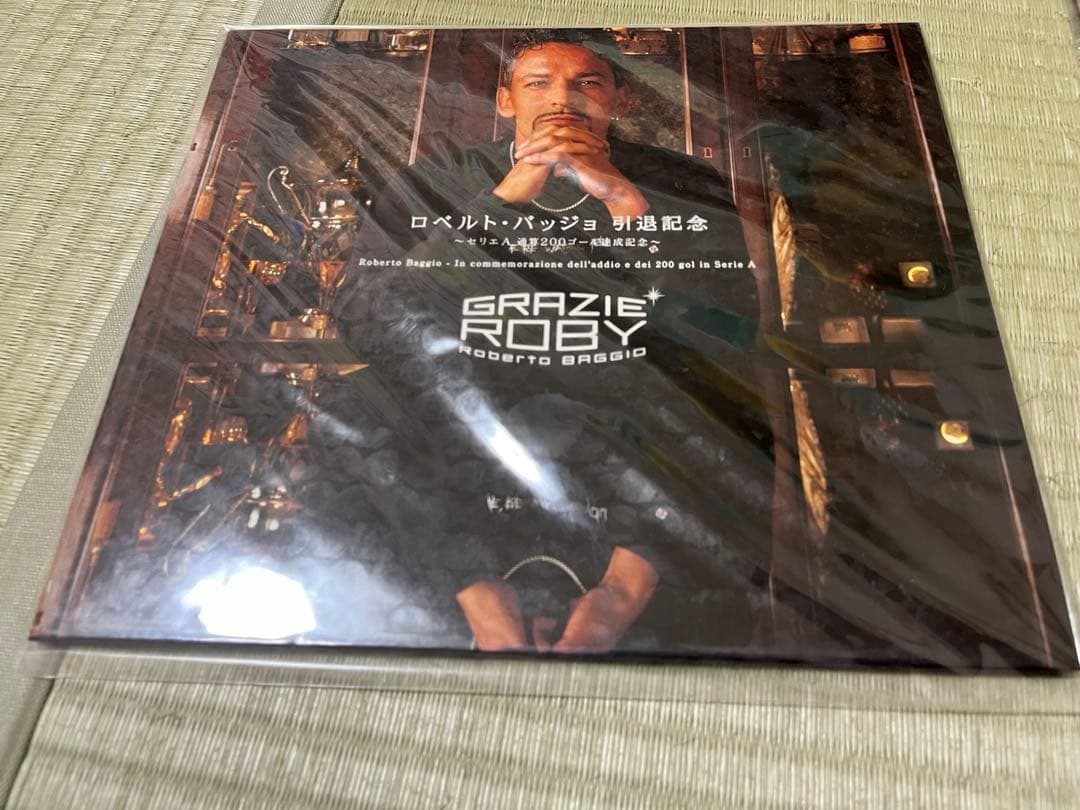 ロベルト・バッジョ引退記念セリエA通算2００ゴール達成記念品　3枚セット