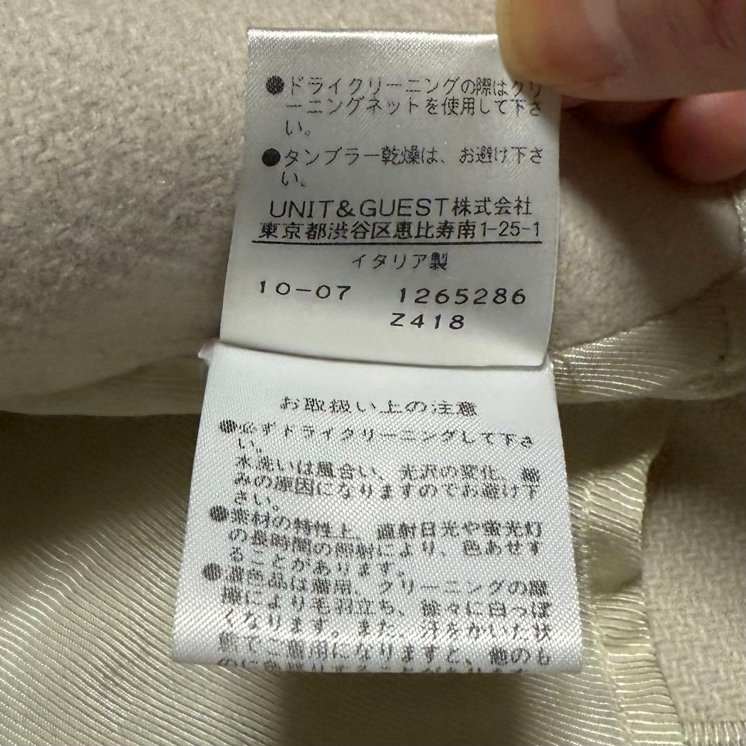 ステラマッカートニーチェスターコート 40オフホワイト