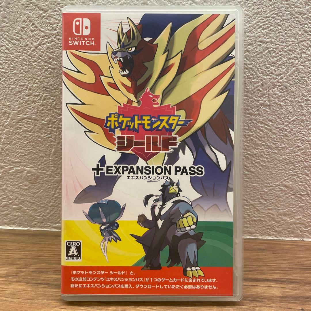 ポケットモンスター シールド+エキスパンションパス