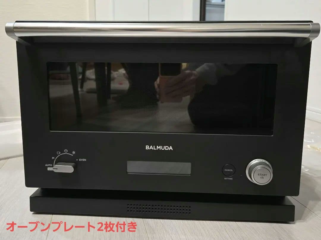 2021年製　BALMUDA ブラックオーブン