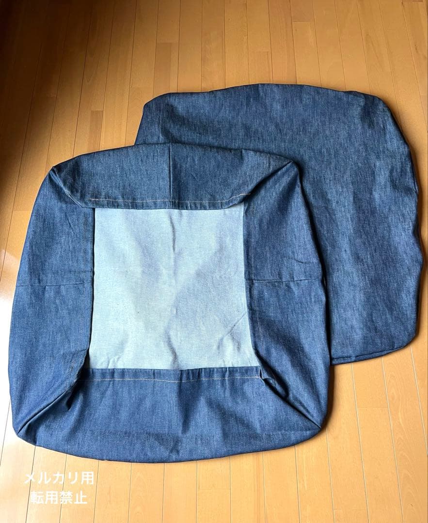 マレンコ　2人掛け　カバーのみ　自作　デニム⑥