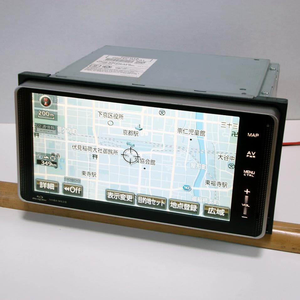 トヨタ純正HDDナビ NHBA-W62G 08545-00V31 本体のみ