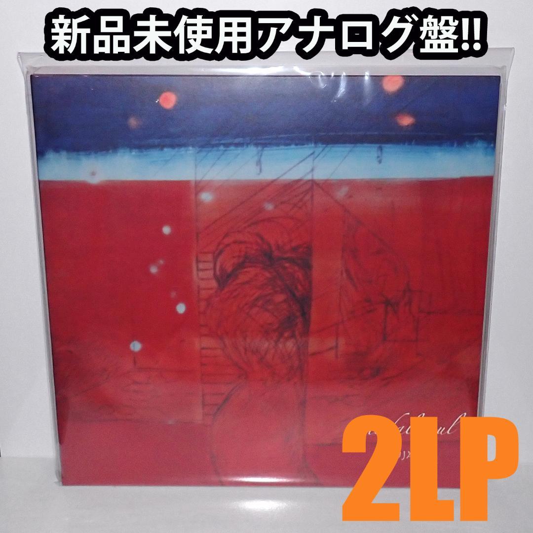 Nujabes ‎/ Modal Soul 2LPレコード 新品 Hydeout