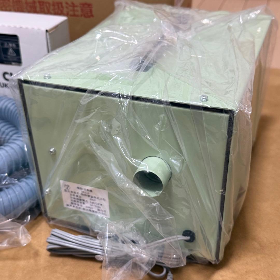 【新品】定刻起床装置個人簡易型 新光電光株式会社