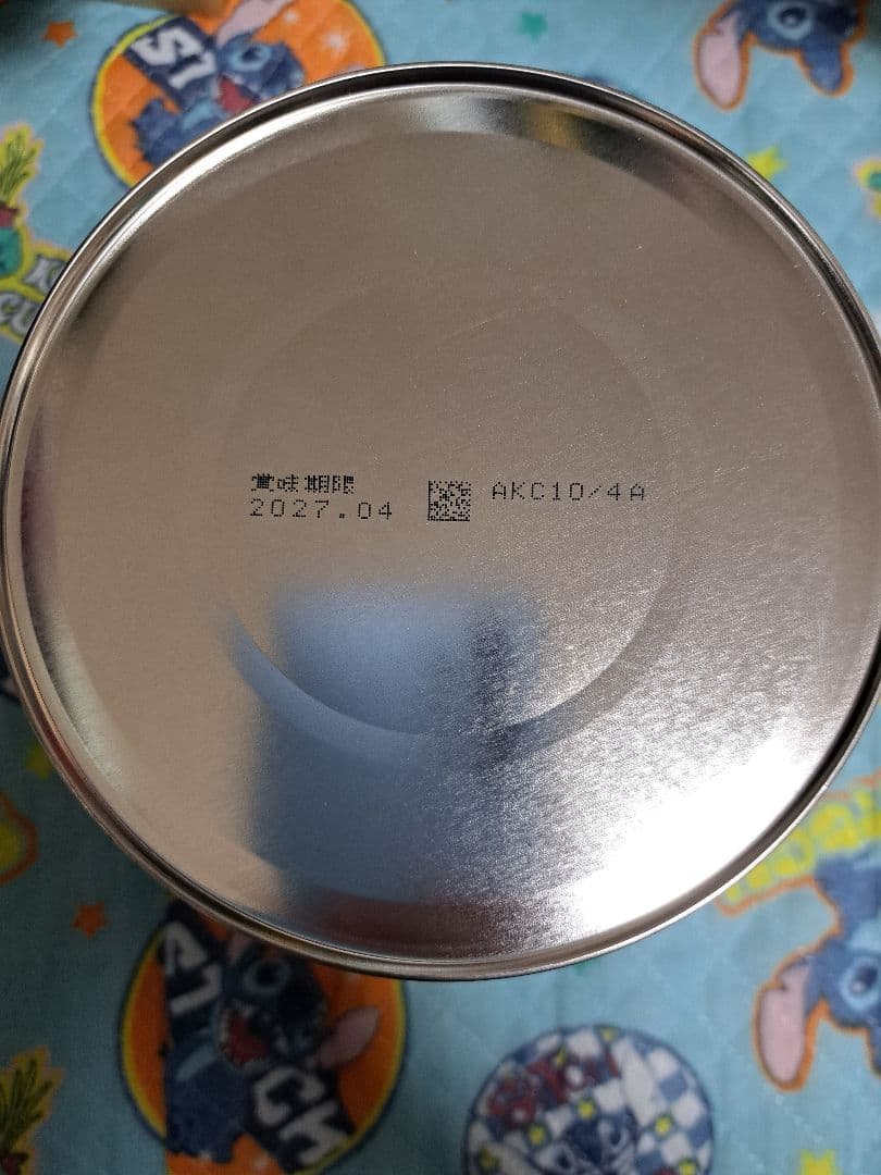 明治 ほほえみ 800g　8缶