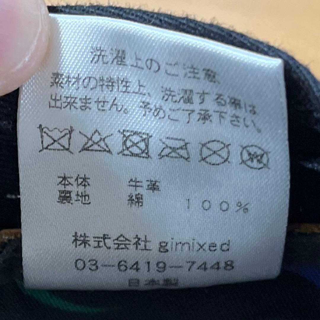 【size:L】Mr.FATMAN CARRY DANCER