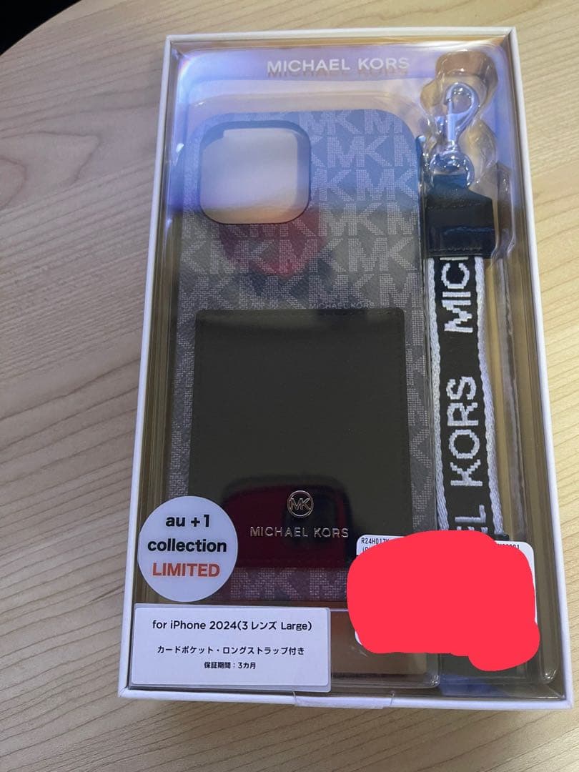 マイケルコース　iPhone16promax用ケース