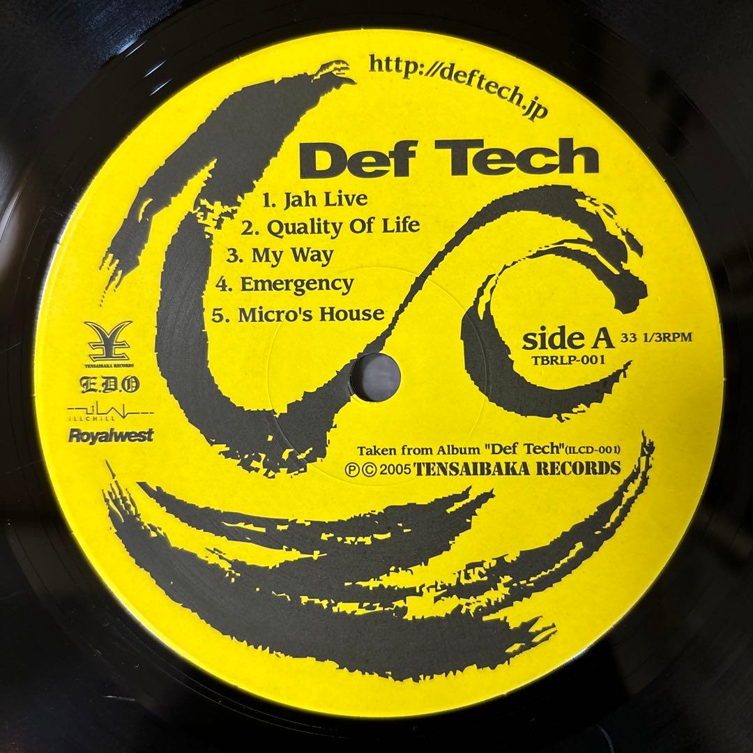⭐︎激レア盤⭐︎ Def Tech / My Way （美品）送料無料