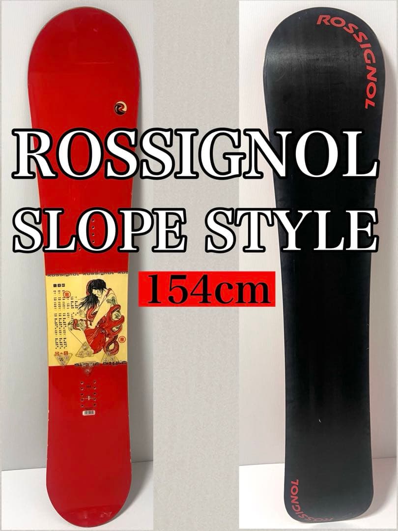 カッコいい和柄 ROSSIGNOL Slope Style 154cm